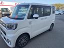 ピクシスメガ Ｇターボ　ＳＡＩＩＩ　４ＷＤ　バックカメラ　両側電動スライドドア　ナビ　クリアランスソナー　衝突被害軽減システム　オートマチックハイビーム　ＬＥＤヘッドランプ　スマートキー　アイドリングストップ　ベンチシート　ターボ（1枚目）