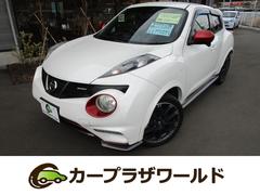 日産　ジューク　ニスモ　パール　パートタイム４ＷＤ　純正ＳＤナビ