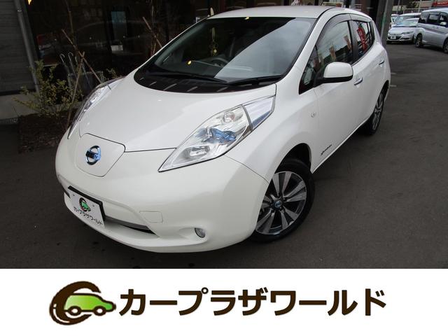 リーフ(日産) Ｇ　パールホワイト　純正ナビ　フルセグＴＶ　ブルートゥース　ＡＵＸ　ＵＳＢ 中古車画像