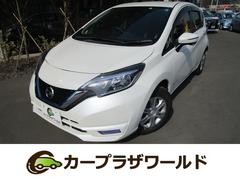 日産　ノート　ｅ−パワー　Ｘ　エマージェンシーブレーキ　アラウンドビュー