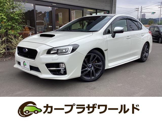 ＷＲＸ Ｓ４ ２．０ＧＴアイサイト　ＳＩーＤＲＩＶＥ　クリスタルホワイトパール　アイサイト　４ＷＤ　純正ＳＤナビ　フルセグＴＶ　ブルートゥース　ＤＶＤ再生　ＥＴＣ付き　パドルシフト　パワーシート　アダプティブクルーズコントロール　オートＬＥＤヘッドライト（1枚目）