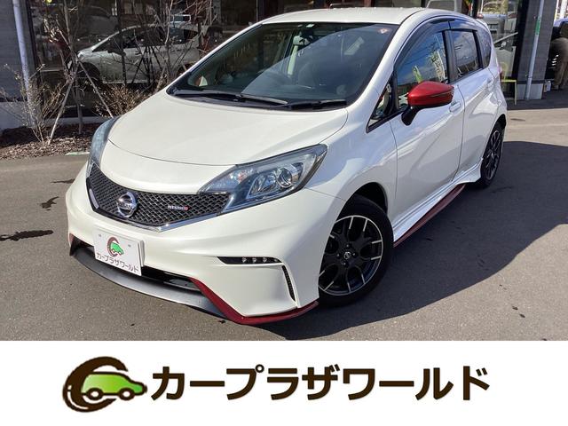 ノート(日産) ニスモ　ワンオーナー　ブリリアントホワイトパール　純正オーディオ　ＡＵＸ　ＥＴＣ　プラズマクラスター搭載ＬＥＤルームランプ付き 中古車画像