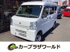 日産　ＮＶ１００クリッパーバン　ＤＸ　エマージェンシーブレーキパッケージ　パートタイム４ＷＤ　ホワイト