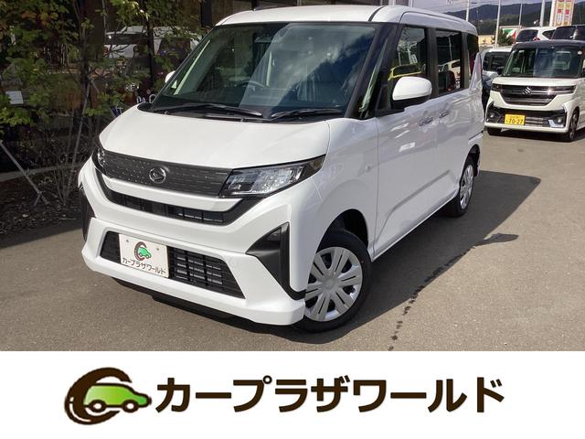 ϥ ࡼ ءףġϽк̤Ѽ֡㥤˥󥰥ۥ磻ȥѡ