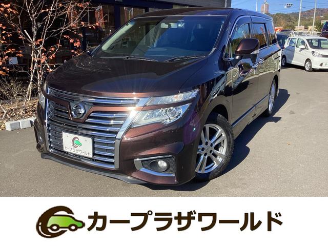 いつでも低金利☆安心の総額表示☆下取り最低１万円〜☆ 指定工場完備で整備も手厚くサポート☆代車も無料☆お気軽にご来店下さい♪