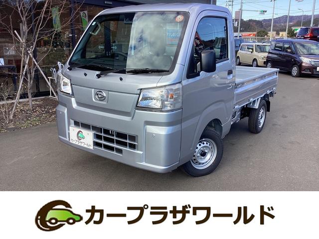 ĤǤ¿ɽ㣱ߡ 깩촰ݡȡ̵֤ڤˤŹ 1