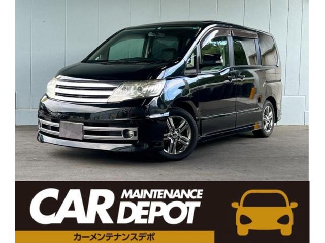 セレナ(日産) レザーシートＨＤＤナビ付 中古車画像