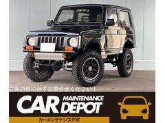 ジムニー JA11Vの中古車を探すなら【グーネット】~3ページ目~ ジムニー JA11Vの中古車を探すなら【グーネット】~3ページ目~