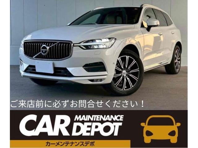 wbUO({{) cS@`vc@CXNvV@Svc@hCuR[_[@dsb@tgJ@NAX\i[@I[gN[YRg[@[AVXg@p[V[g@p[NAVXg@Փ˔QyVXe@su@kdcwbhv Îԉ摜