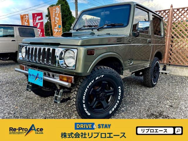 自社オリジナルカスタム!ローンOK!全国納車OK! 街乗りや遊びでも仕事でも「乗れる!遊べる!使える!」車です。