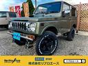 自社オリジナルカスタム!ローンOK!全国納車OK! 街乗りや遊びでも仕事でも「乗れる!遊べる!使える!」車です。