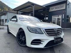 メルセデス・ベンツ　Ｓクラス　Ｓ４００　ＡＭＧライン　ＥＴＣ　クリアランスソナー