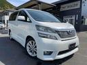 トヨタ ヴェルファイア ２．４Ｚ　ＥＴＣ　バックカメラ　ナビ　Ｔ...