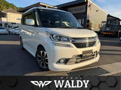 ソリオバンディット ハイブリッドMV ナビ TV レーンアシスト 衝突被害軽減システム 両側スライド・片側電動 オートライト LEDヘッドランプ スマートキー アイドリングストップ 電動格納ミラー シートヒーター ウォークスルー CVT 中古車画像