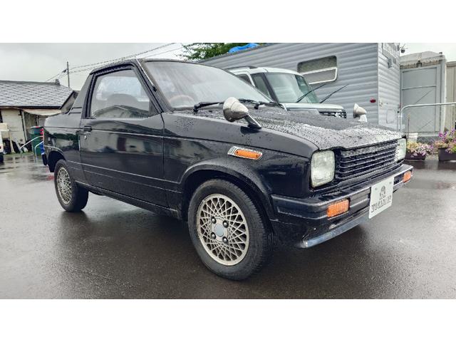 マイティボーイ(スズキ)(安い順)の中古車を探すなら【グー マイティボーイ(スズキ)(安い順)の中古車を探すなら【グー