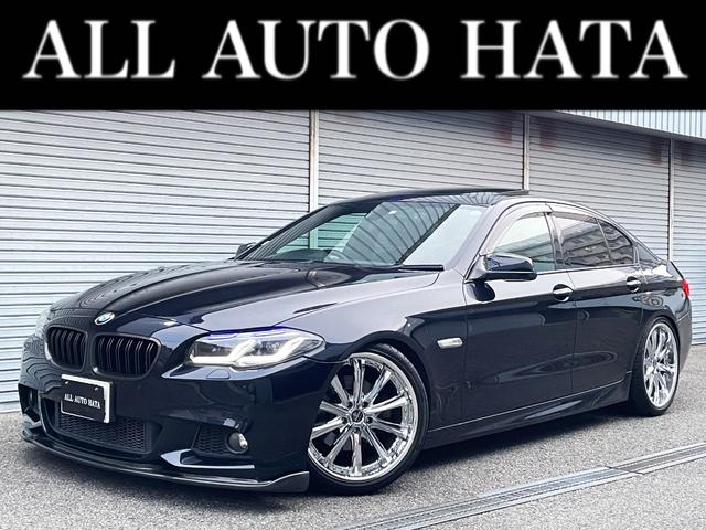 ＢＭＷ ５シリーズ ５２３ｉ Ｍスポーツパッケージ 車高調 クレンツェ ...