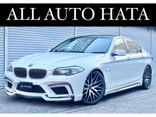 BMW 5シリーズ
