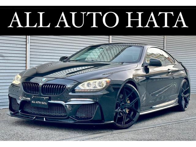 BMW 6シリーズ