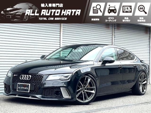 アウディ Ａ７スポーツバック ３．０ＴＦＳＩクワトロ　記録簿８枚有　ＲＳ７エアロ　マフラー