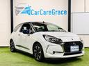 DS AUTOMOBILES DS3 CABRIO