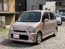 DAIHATSU MOVE LATTE