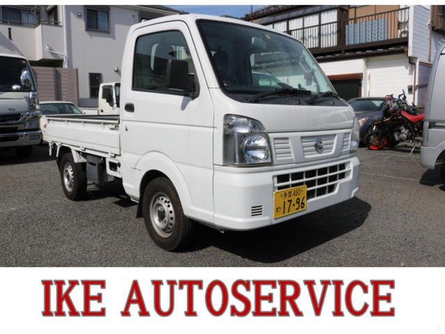 日産 ＮＴ１００クリッパートラック