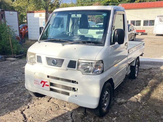 䤹ƻϩǤ⣴ףĤʤ¿ ϿͭꡡԾܡ㤤Ǥ 1