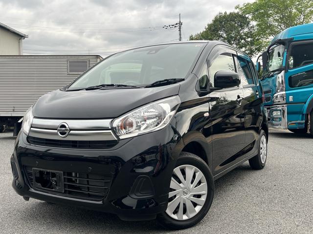 デイズ(日産) Ｊ　ナビ・ＥＴＣ・禁煙車 中古車画像