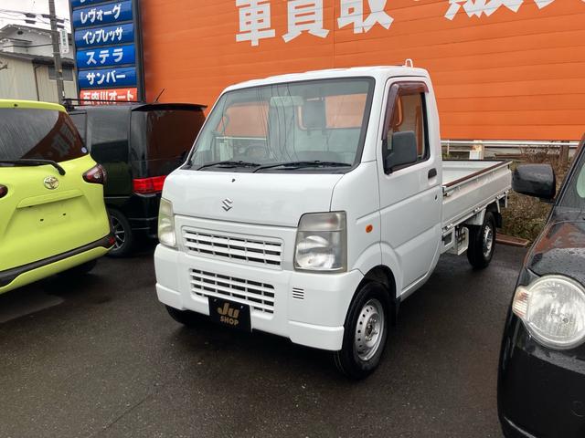 車検付!AC/PS付キャリィトラック★タイミングチェーン式エンジン★絶対売り切り車 スズキ トラック 価格:40万円～100万円 中古車情報（18ページ目