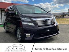 ヴェルファイア 3.5Z Gエディション 4WD 車検整備付き バックカメラ ナビ TV クリアランスソナー オートクルーズコントロール 両側電動スライドドア オートライト HID 電動リアゲート スマートキー 電動格納ミラー 後席モニター 中古車画像