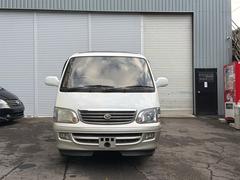 ハイエースワゴン リビングサルーンEX 中古車画像