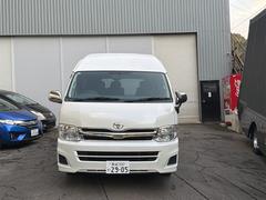 ハイエースワゴン グランドキャビン 中古車画像