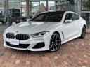 BMW 8 SERIES