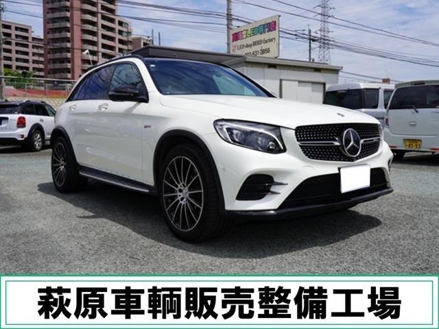 ＧＬＣ(AMG) ＧＬＣ４３　４マチック　４ＷＤ　６４色アンビエント加工　白色ＬＥＤ打替済 中古車画像