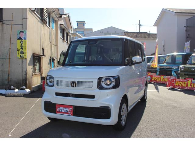 ブレーキホールド装着車☆ブレーキ機能をサポート！ 盗難防止システム　ＡＢＳ　ＥＳＣ　衝突安全ボディ　エアコン