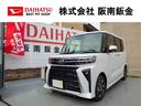 ダイハツ タント カスタムＸ　０．１万キロ　新品フルセグナビ　新...