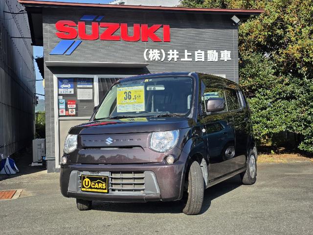 旅行やレジャーにと様々なシーンで期待に応えるナビ付！ 運転席エアバッグ　助手席エアバッグ