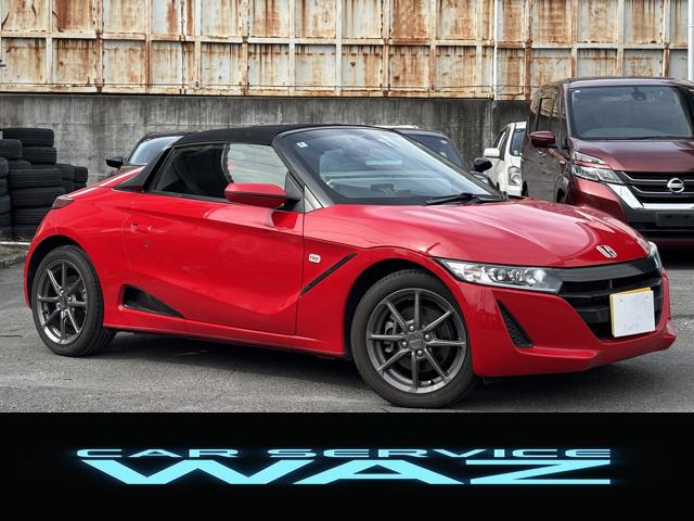 S660(ホンダ) α モデューロアルミ 純正ディスプレーオーディオ バックカメラ Bluetooth ドライブレコーダー プッシュスタート クルーズコントロール ステアリングスイッチ ETC 中古車画像