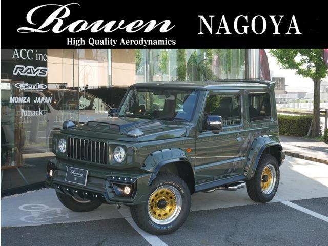 ジムニーシエラ(スズキ) JC Rowenボディキット Rowen3本出しマフラー 1inchリフトUP WORK16inAW ATタイヤ LEDテール 追加カスタムオーダー可 中古車画像