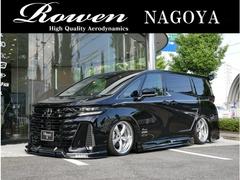 ե ڡץߥңե륨ףϣңˣãåǧ˥С륹ƥåסɲå४