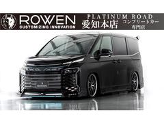  ңѡġ£̣ɣԣڼֹĴףϣңˣסּѥեޥåȡɲå४