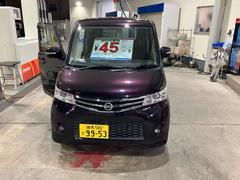 롼ϥϥر֡ţԣáޡȥץå她