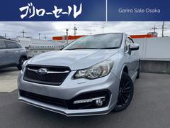 ����ץ�å����ݡ��ĥϥ��֥�å� �ϥ��֥�åɣ�������ݣӥ���������