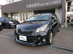 トヨタ ヴィッツ 10年モデル 1 5 Rsの中古車一覧 価格 Com トヨタ ヴィッツ 10年モデル 1 5 Rsの中古車一覧 価格 Com