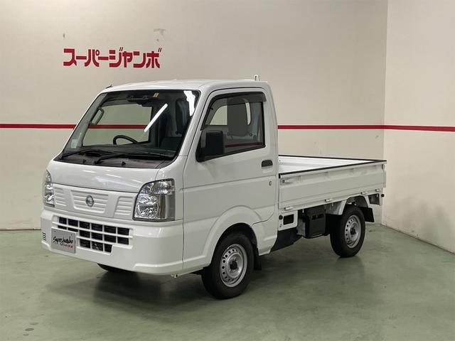 令和5年式　日産 クリッパー 1万km 2WD 軽トラ　オートマ　2年車検付 日産クリッパー 車検付き 乗って帰れます 令和5年式 日産 クリッパー 1