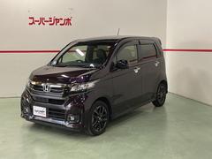 ホンダ　Ｎ−ＷＧＮカスタム　Ｇ　ターボＳＳ２トーンカラースタイルパッケージ　ＥＴＣ　ナビ