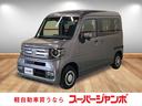 ホンダ Ｎ－ＶＡＮ＋スタイル ファン・ターボホンダセンシング　軽...