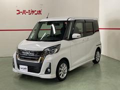 日産　デイズルークス　ハイウェイスター　Ｘターボ　ドライブレコーダー　ＥＴＣ