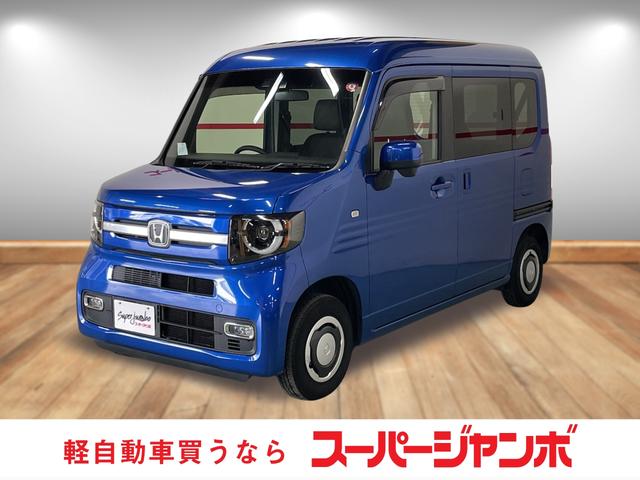 ファン・ホンダセンシング　軽バン　ＣＶＴ　クリアランスソナー　レーンアシスト　ＥＴＣ　ナビ　ＴＶ　両側スライドドア　スマートキー　電動格納ミラー　オートライト　エアコン　パワーウィンドウ　運転席エアバッグ　助手席エアバッグ