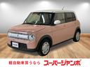 スズキ アルトラパン Ｓ　衝突被害軽減システム　オートライト　Ｈ...